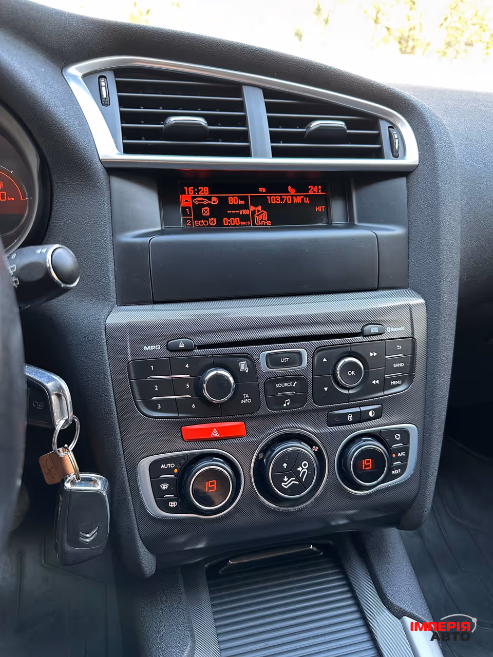 Citroen C4 - фото 22