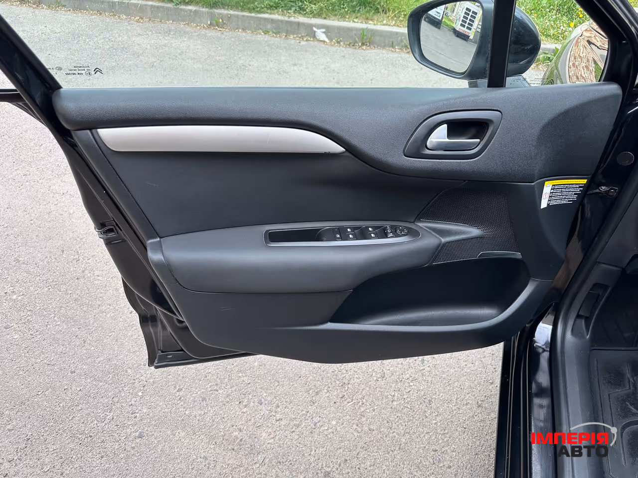 Citroen C4 - фото 10