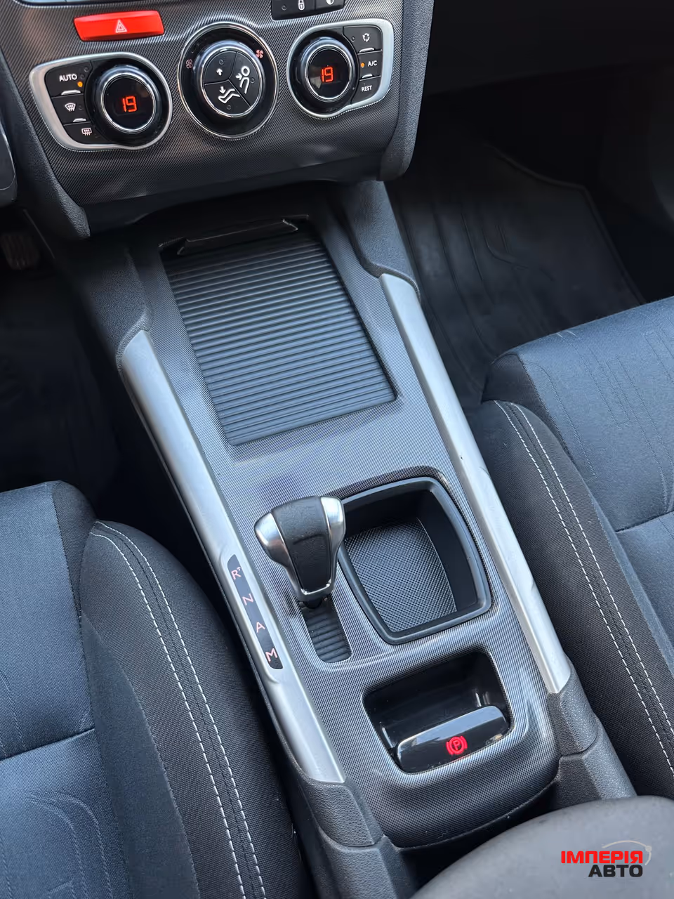 Citroen C4 - фото 23