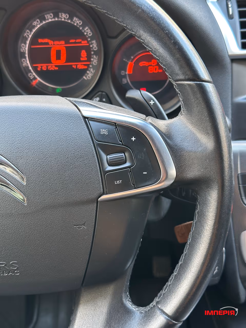 Citroen C4 - фото 18