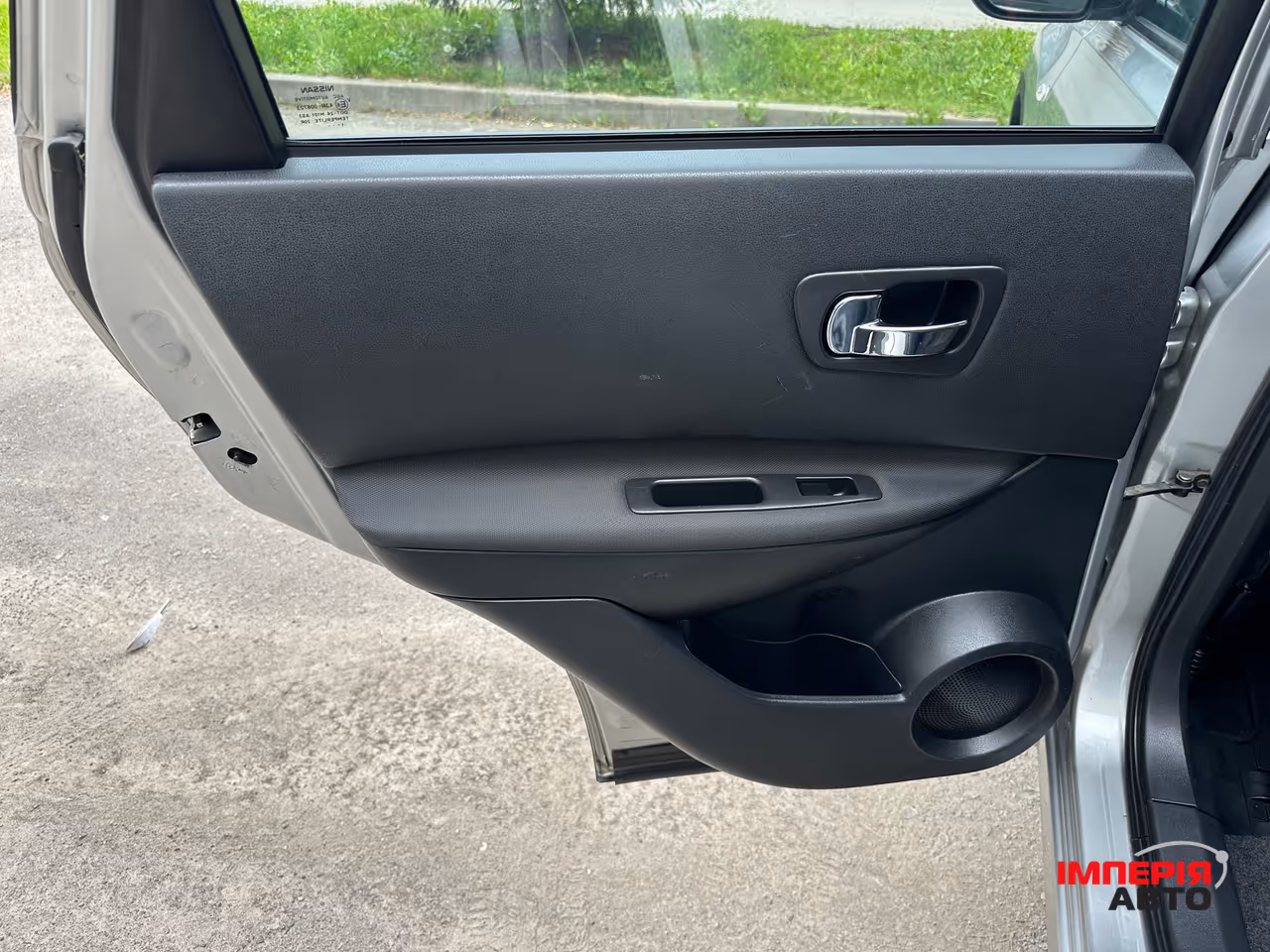 Nissan Qashqai - фото 35