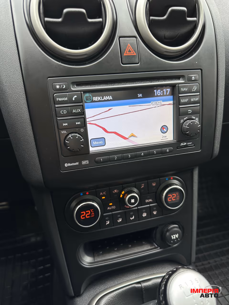 Nissan Qashqai - фото 24