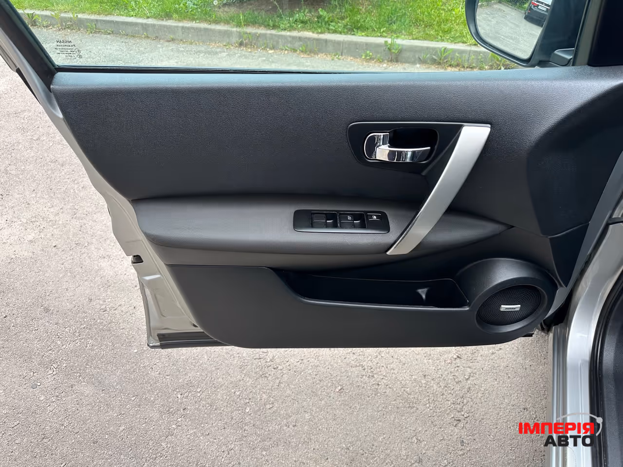 Nissan Qashqai - фото 11