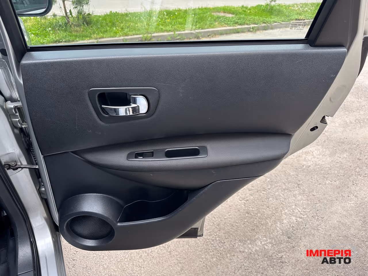 Nissan Qashqai - фото 33