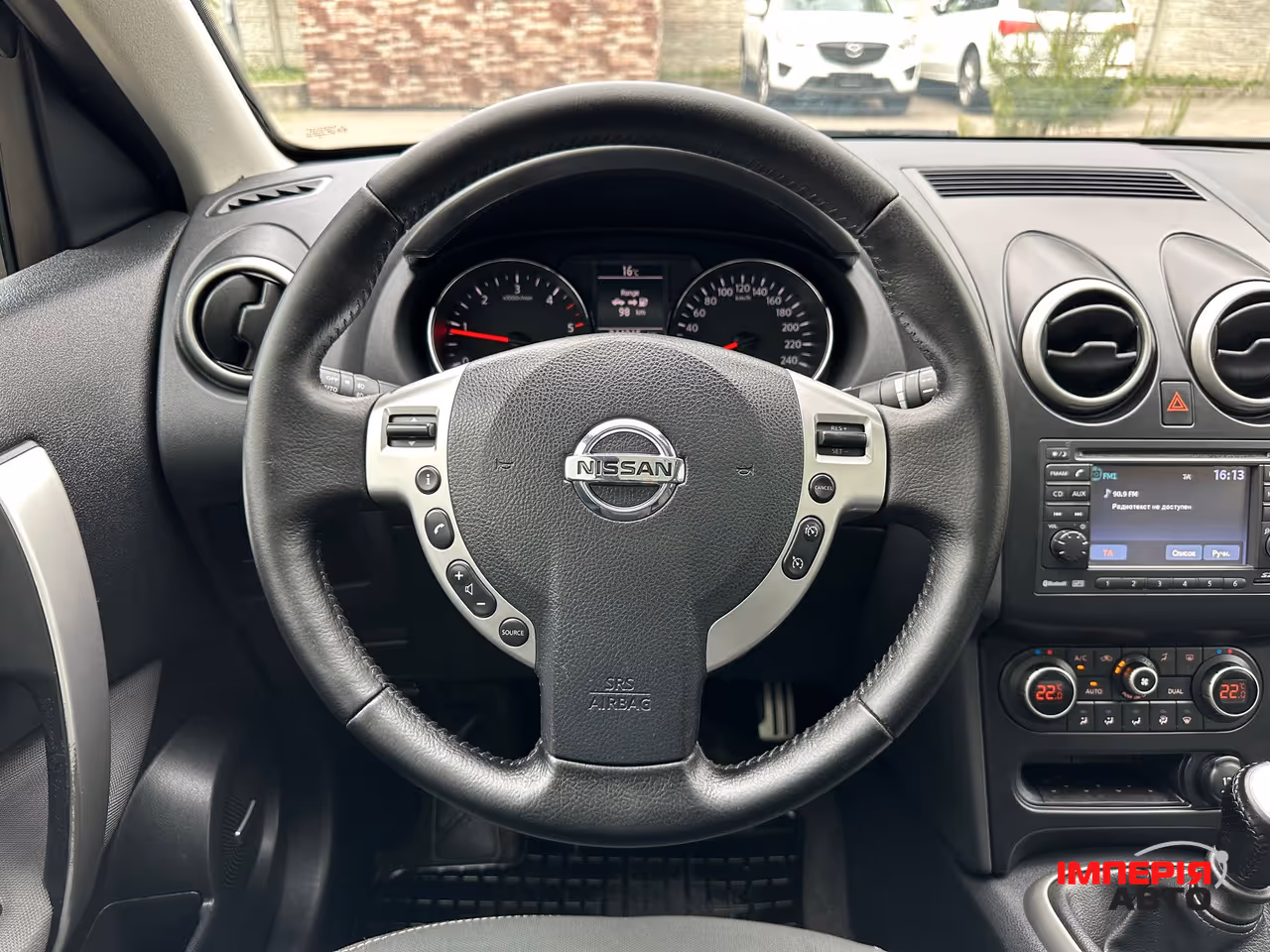 Nissan Qashqai - фото 16