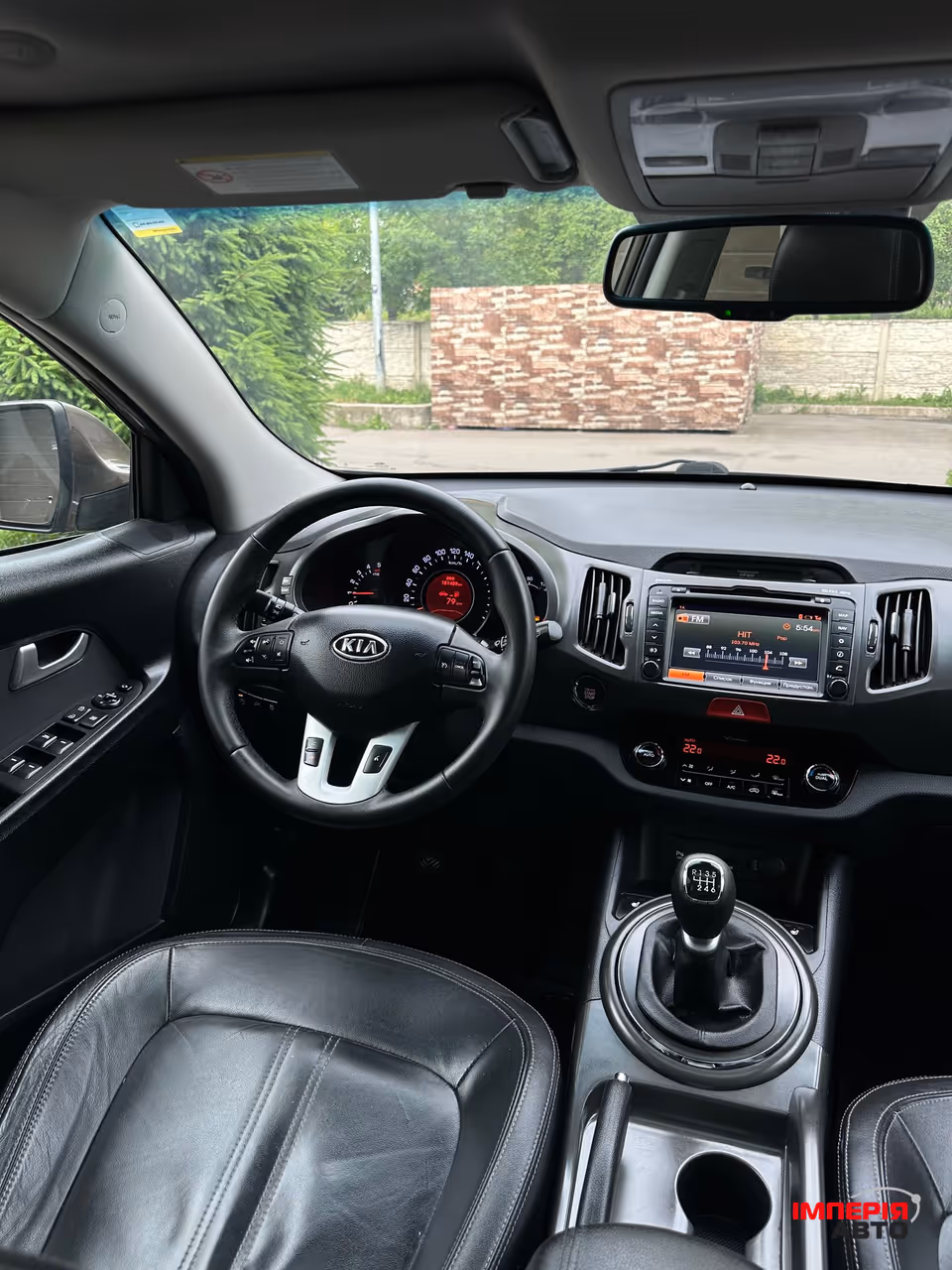 Kia Sportage - фото 18