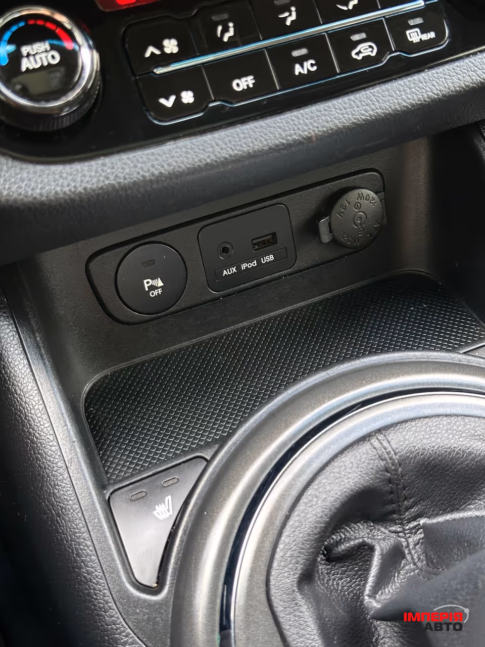 Kia Sportage - фото 28