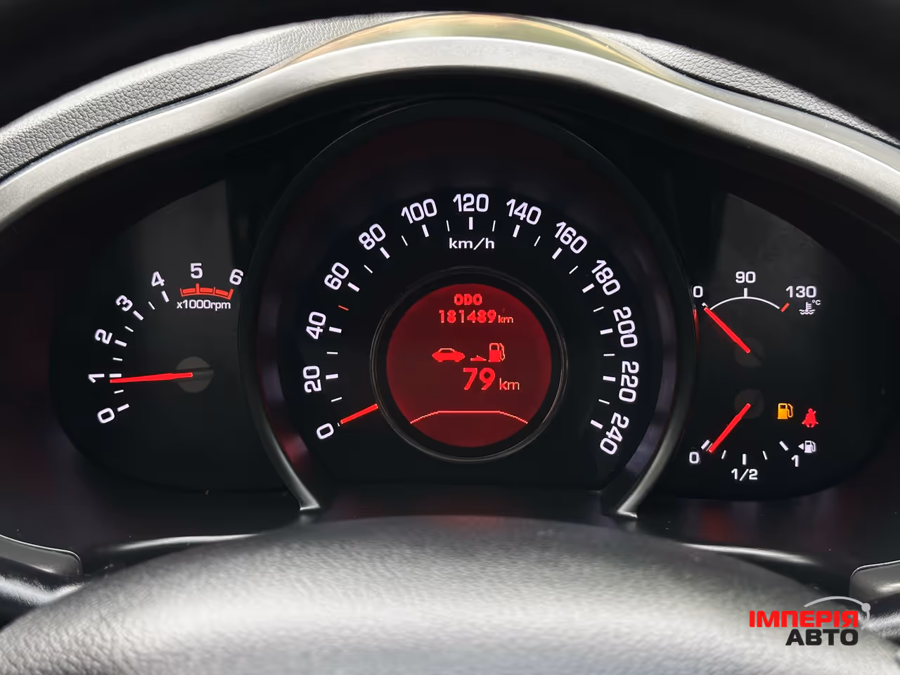 Kia Sportage - фото 20