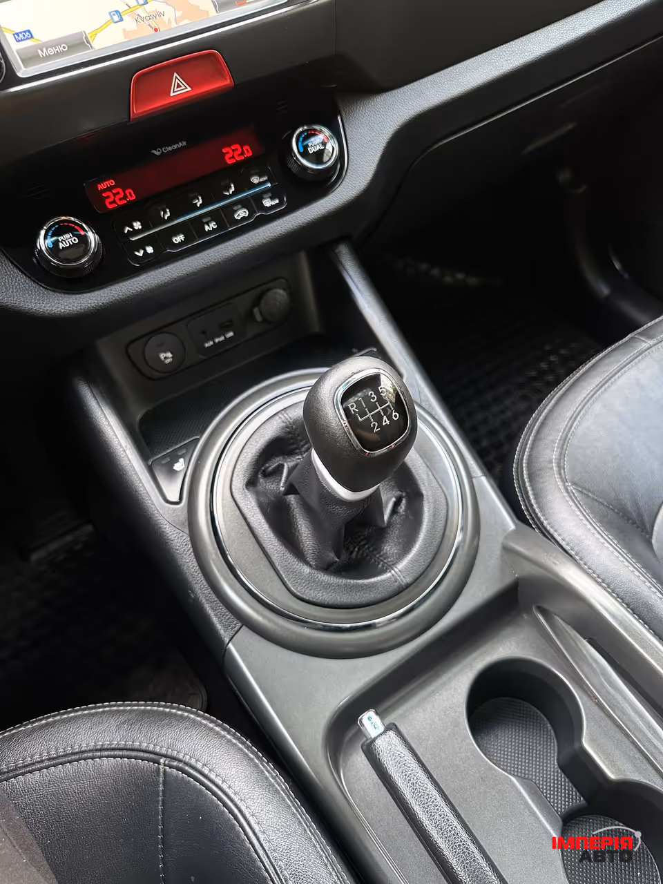 Kia Sportage - фото 29