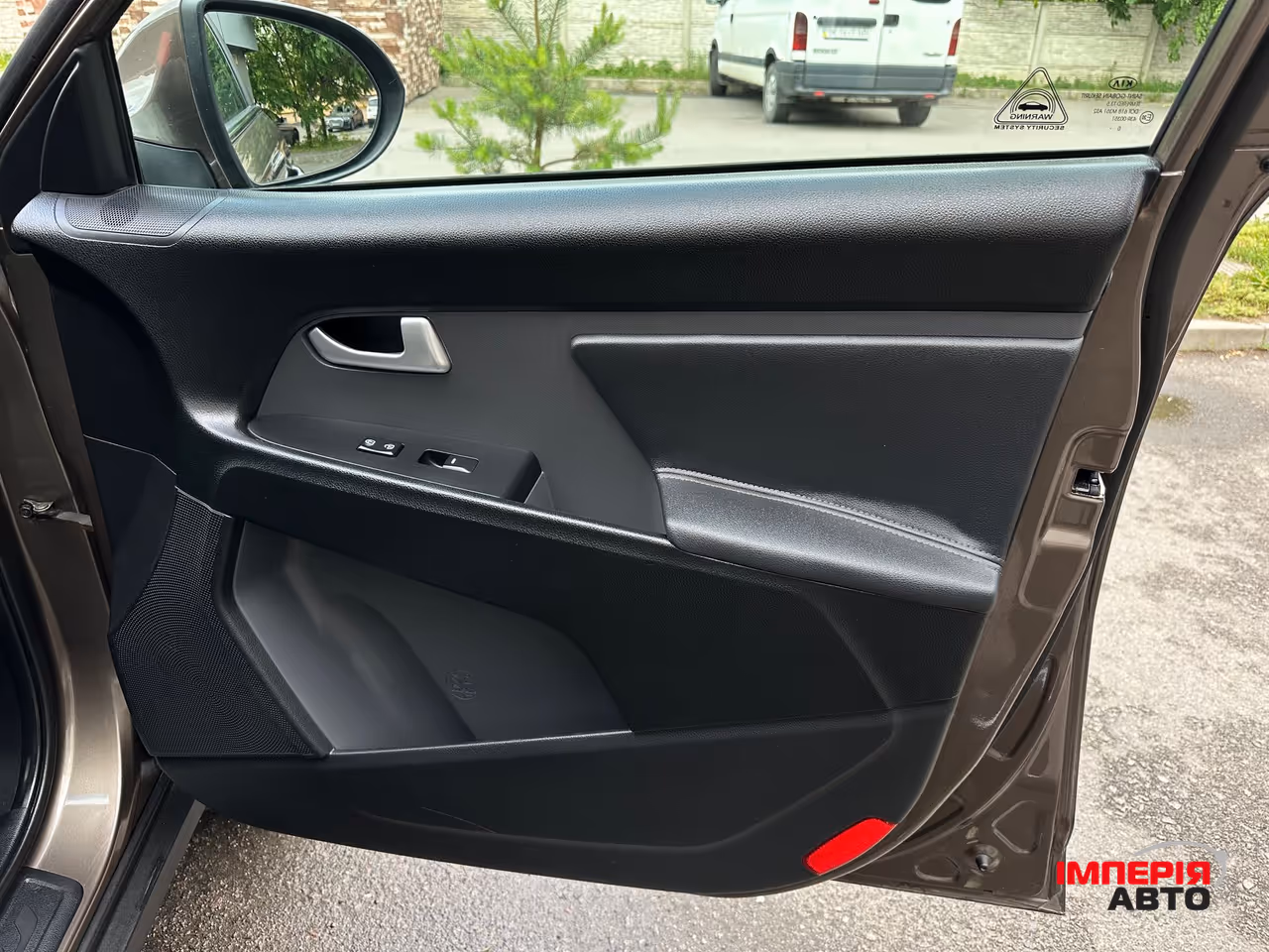 Kia Sportage - фото 34