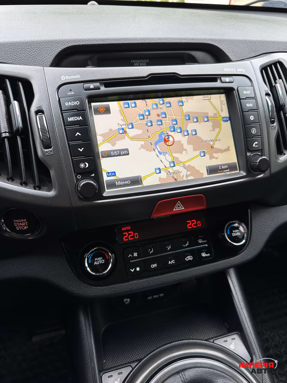 Kia Sportage - фото 26