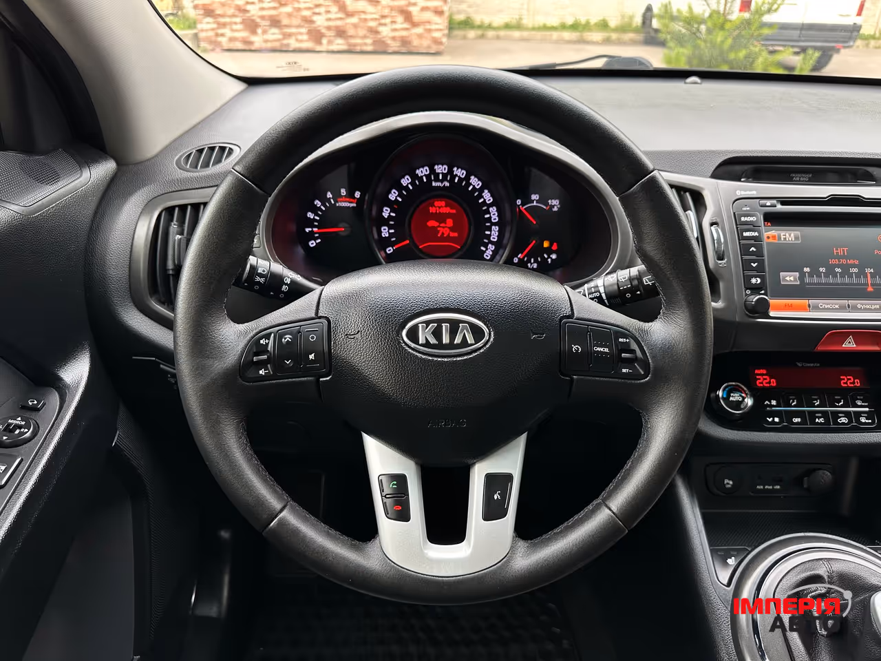 Kia Sportage - фото 19
