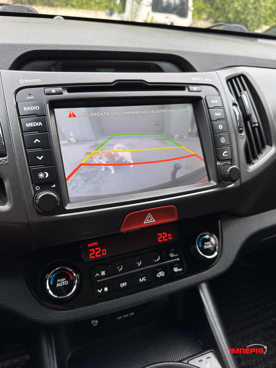 Kia Sportage - фото 27