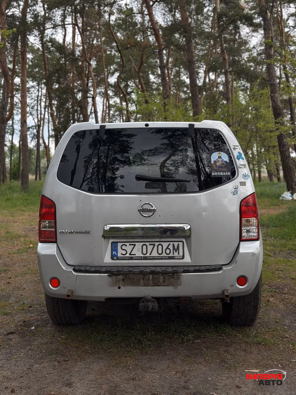 Nissan Pathfinder - фото 7