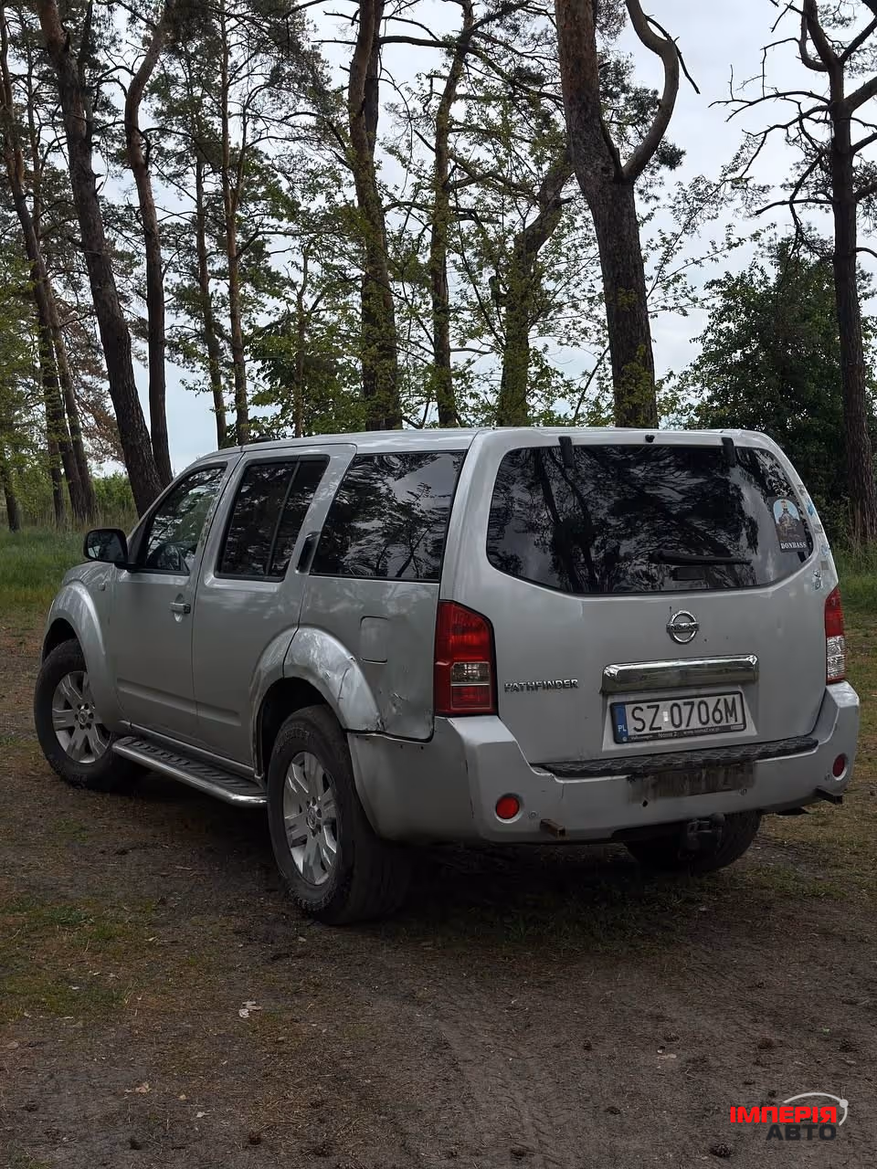 Nissan Pathfinder - фото 10