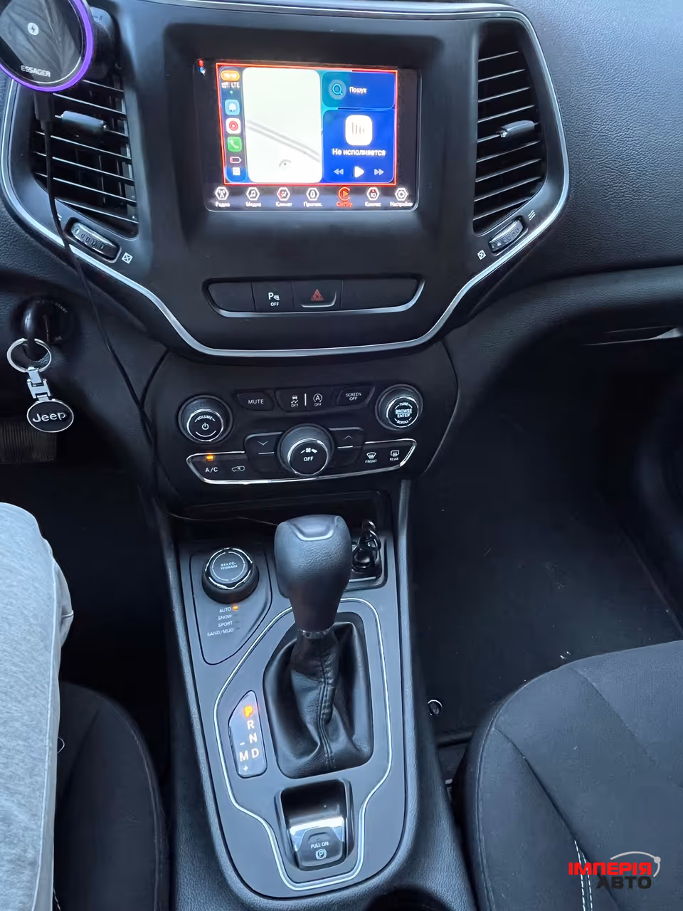 Jeep Cherokee - фото 10