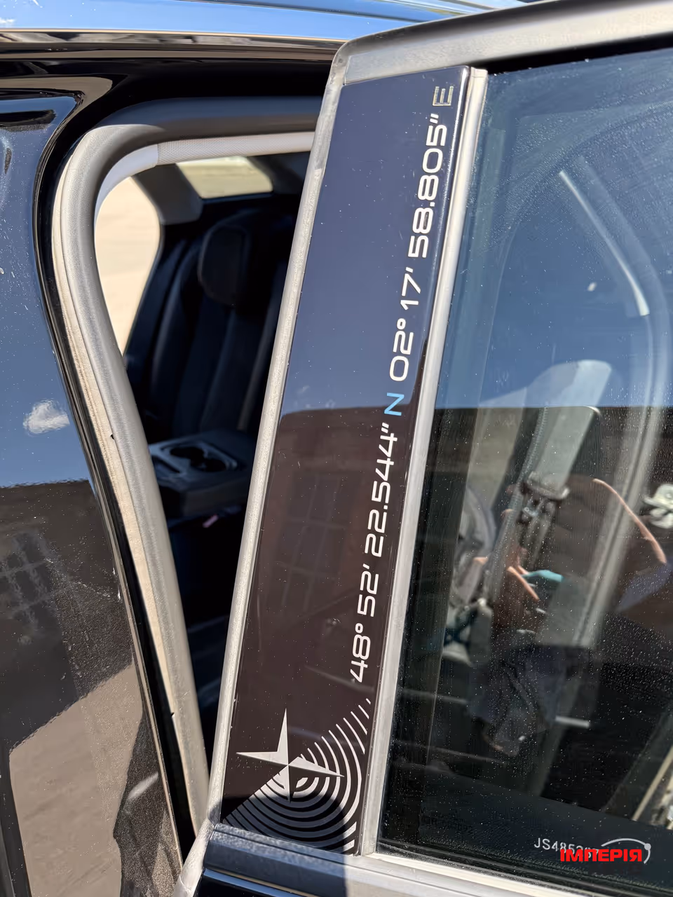 Peugeot 3008 - фото 15