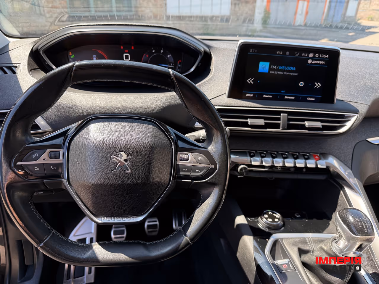Peugeot 3008 - фото 14