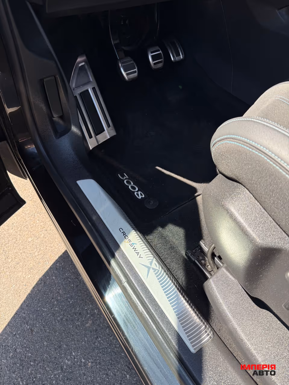 Peugeot 3008 - фото 16