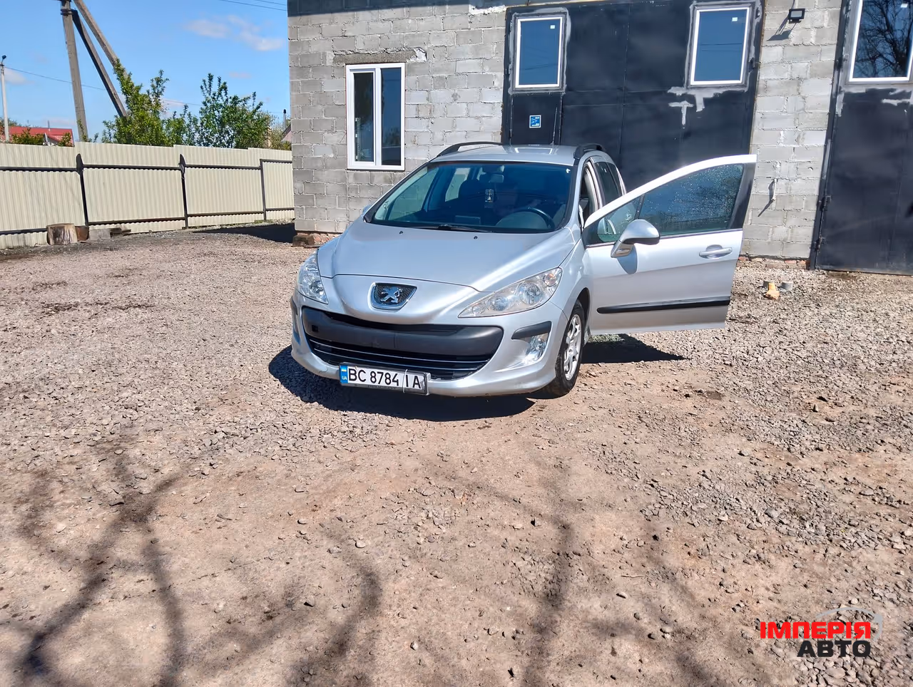 Peugeot 308 - фото 1