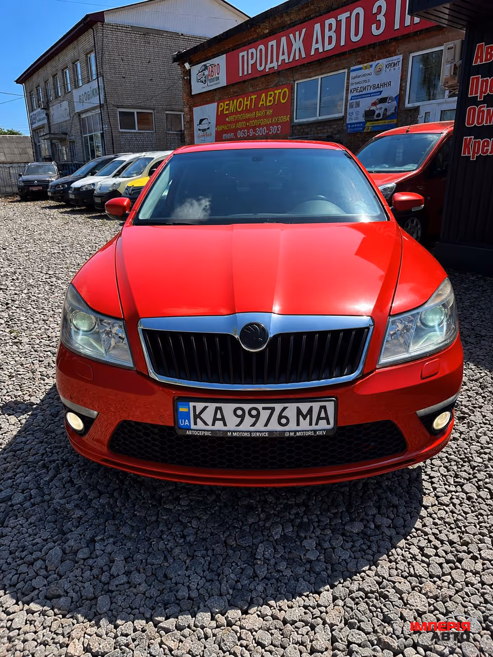 Skoda Octavia RS - фото 5