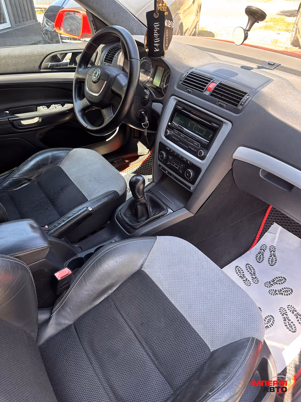 Skoda Octavia RS - фото 6