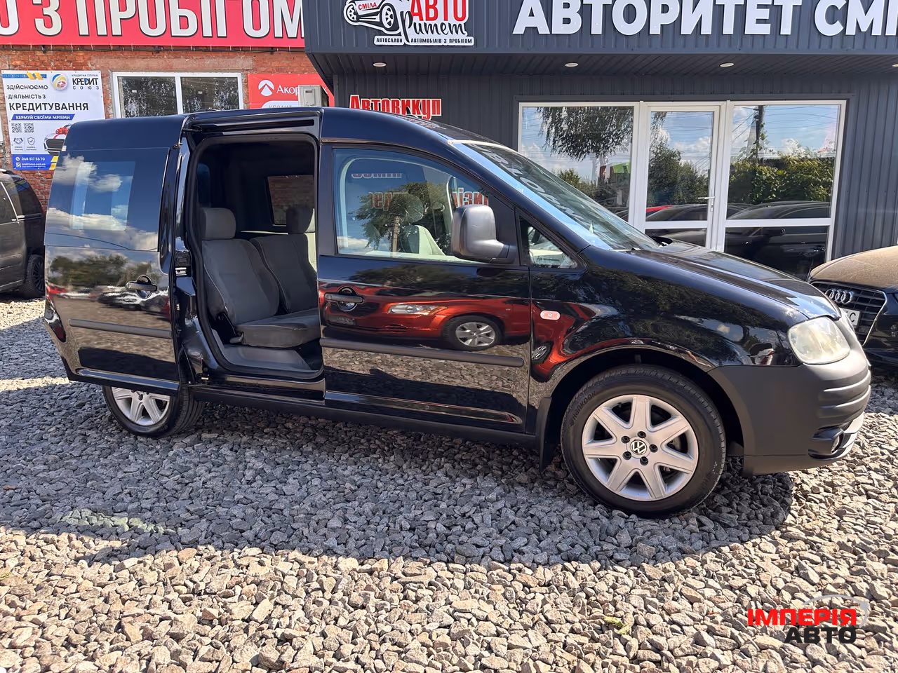 Volkswagen Caddy - фото 11