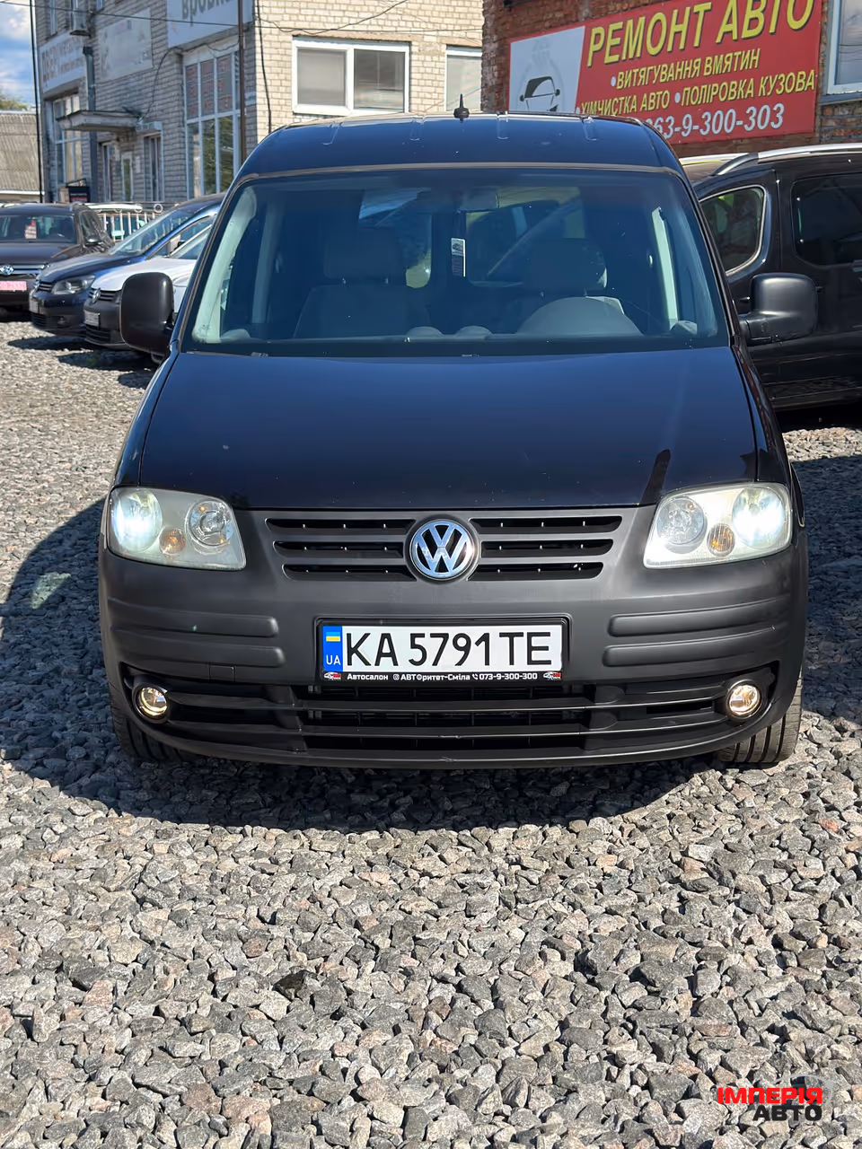 Volkswagen Caddy - фото 3