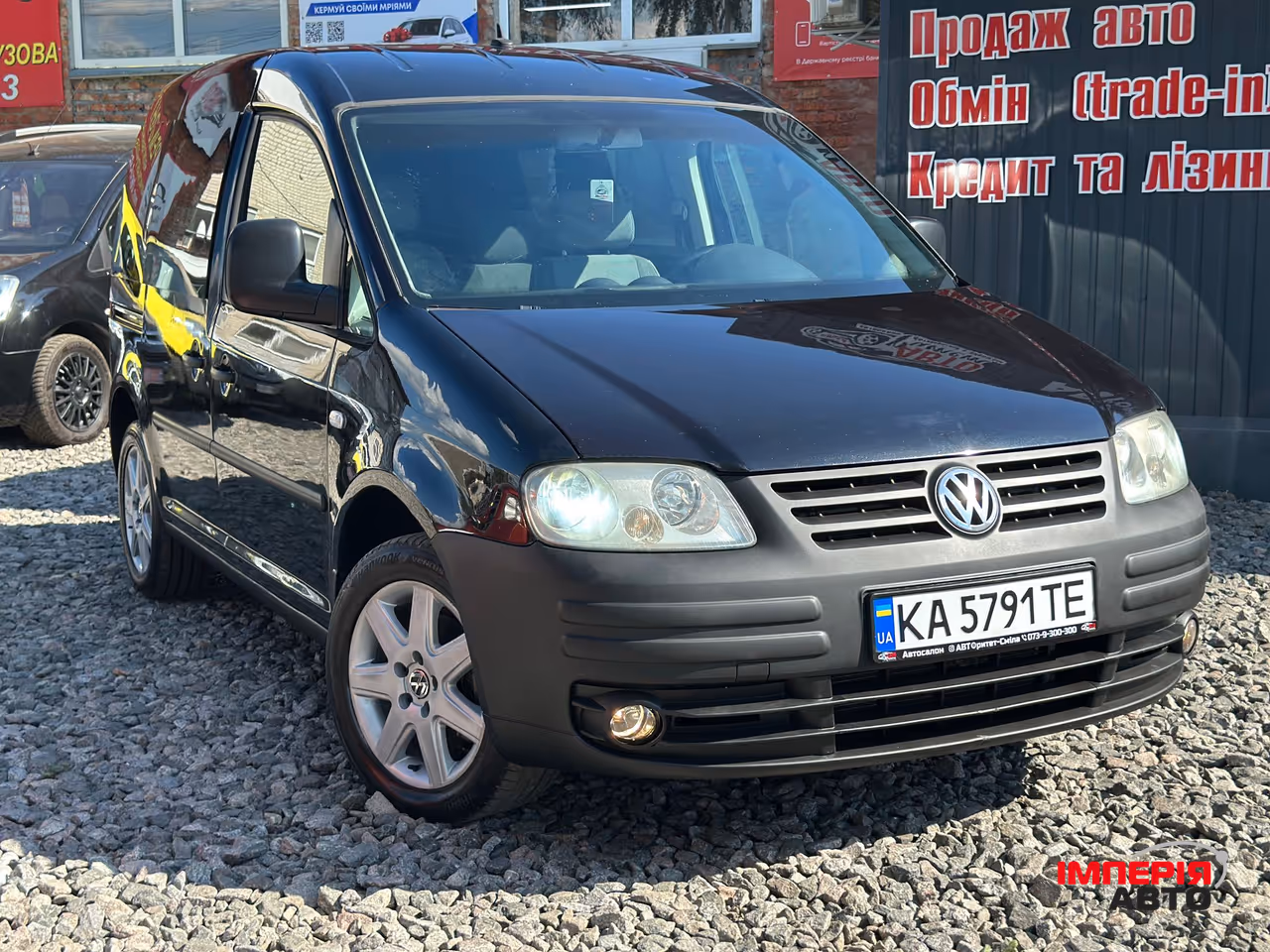 Volkswagen Caddy - фото 1