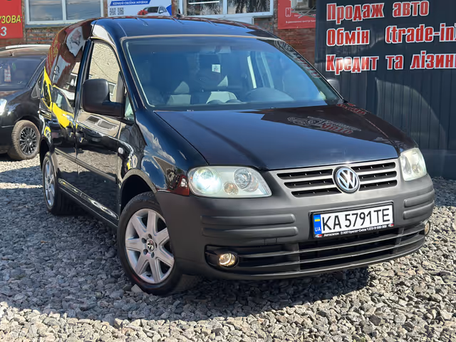 Volkswagen Caddy