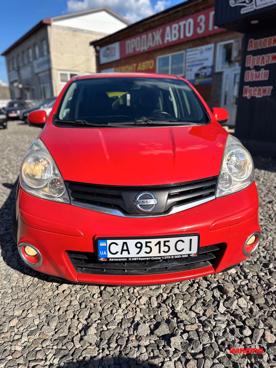 Nissan Note - фото 2