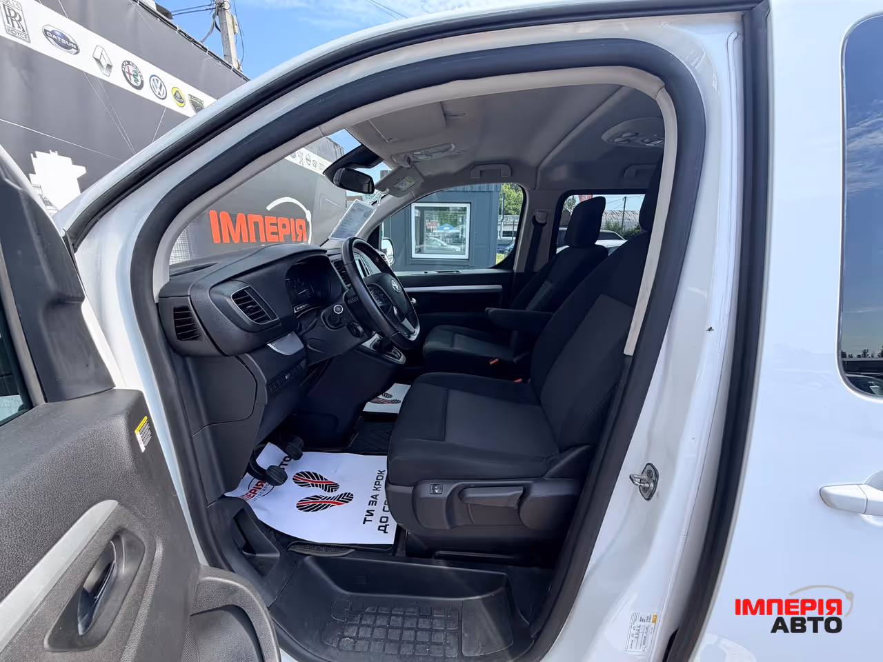 Toyota ProAce - фото 9