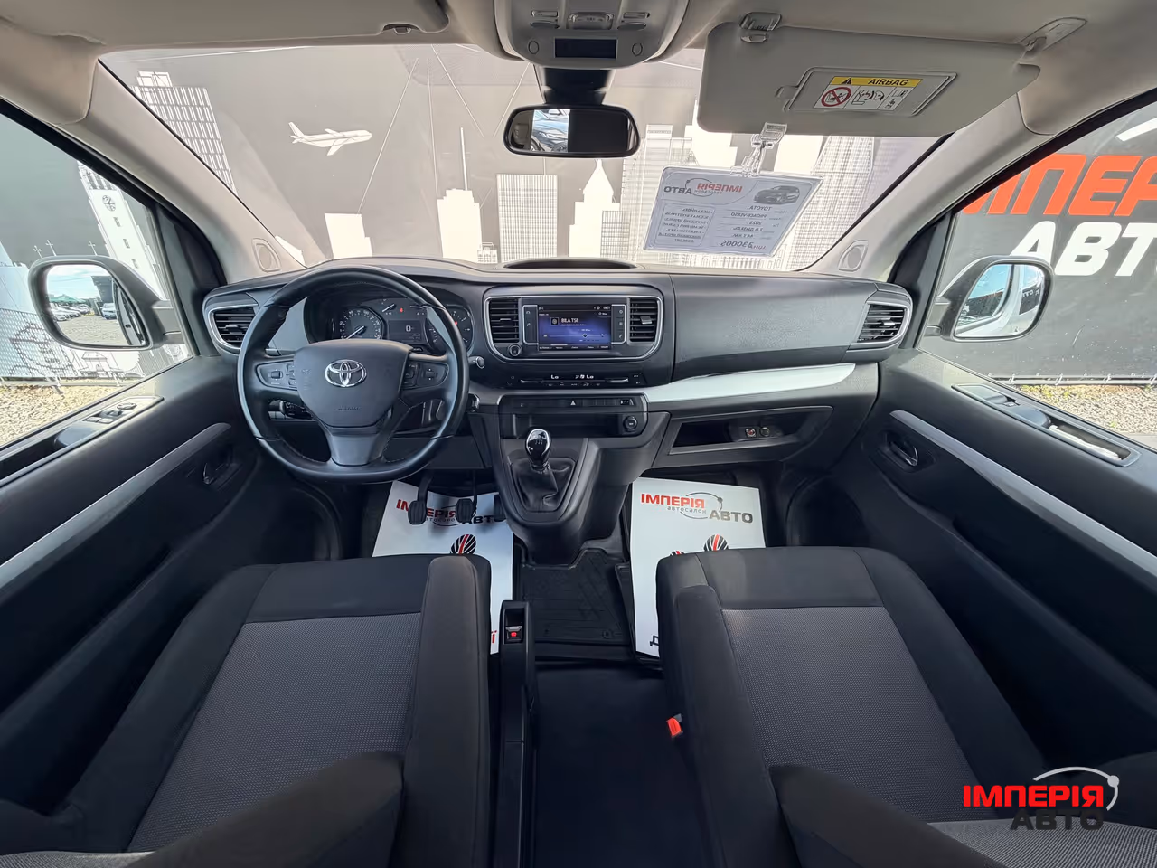 Toyota ProAce - фото 7