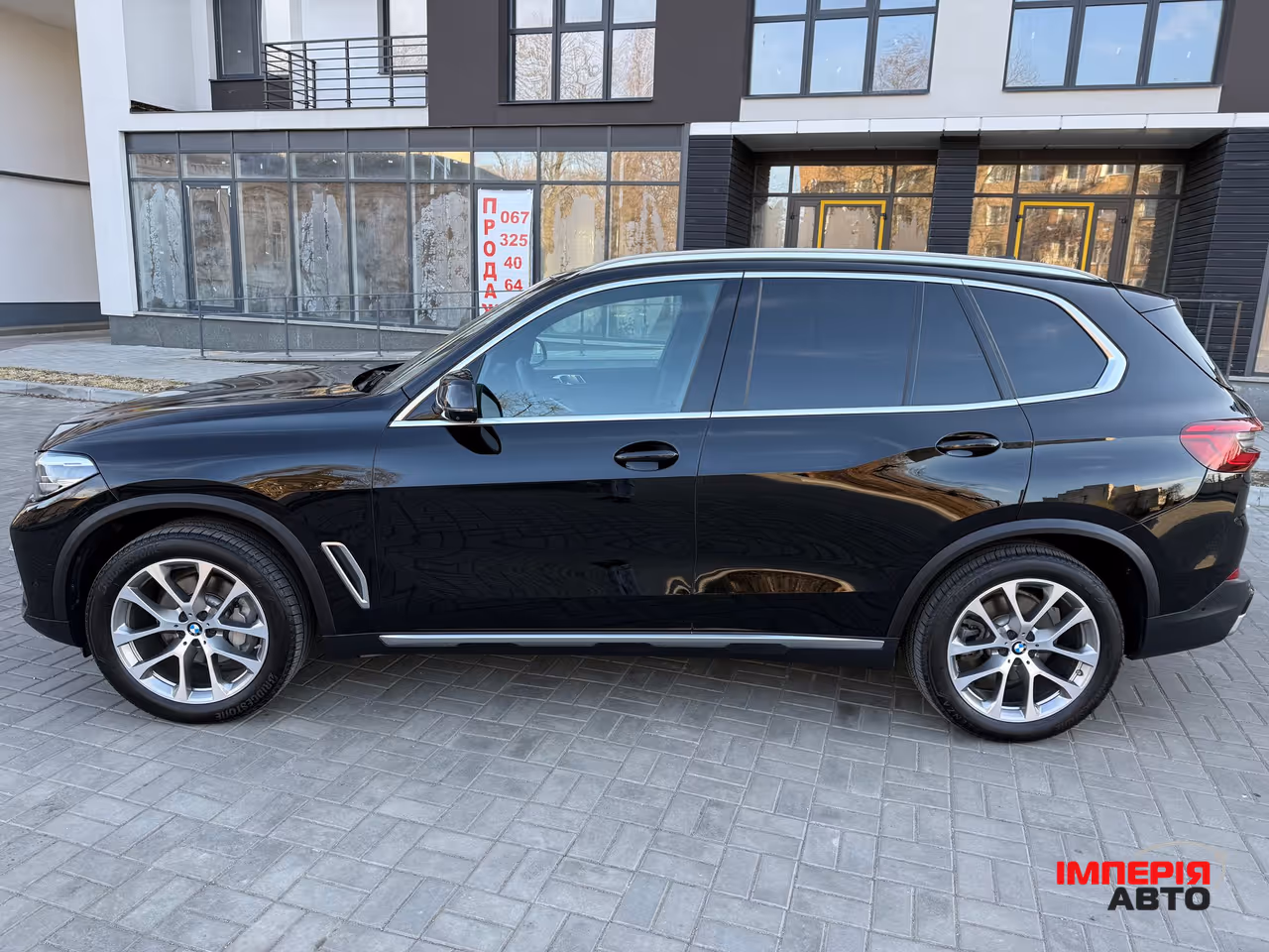 BMW X5 - фото 3