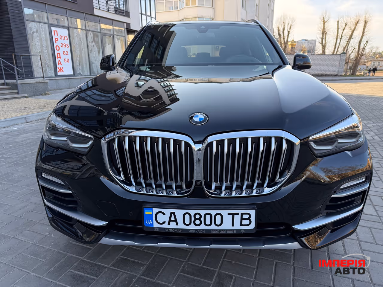 BMW X5 - фото 1
