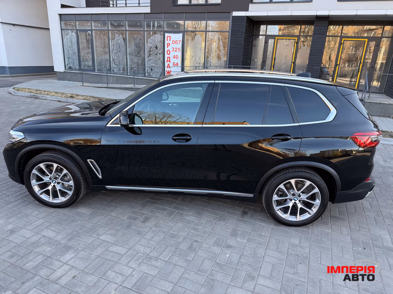 BMW X5 - фото 11