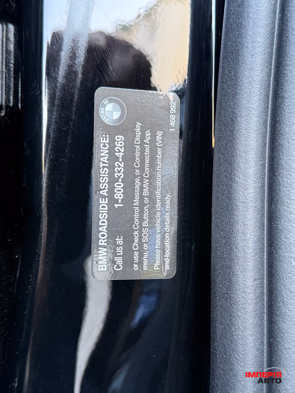 BMW X5 - фото 28