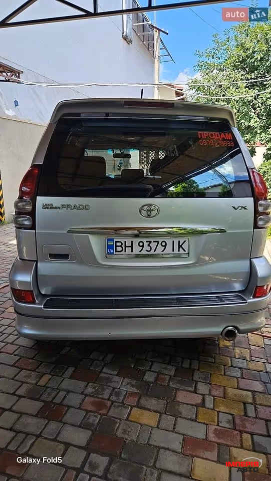 Toyota Land Cruiser Prado - фото 3