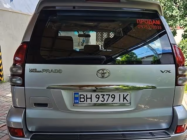 Toyota Land Cruiser Prado - фото 3