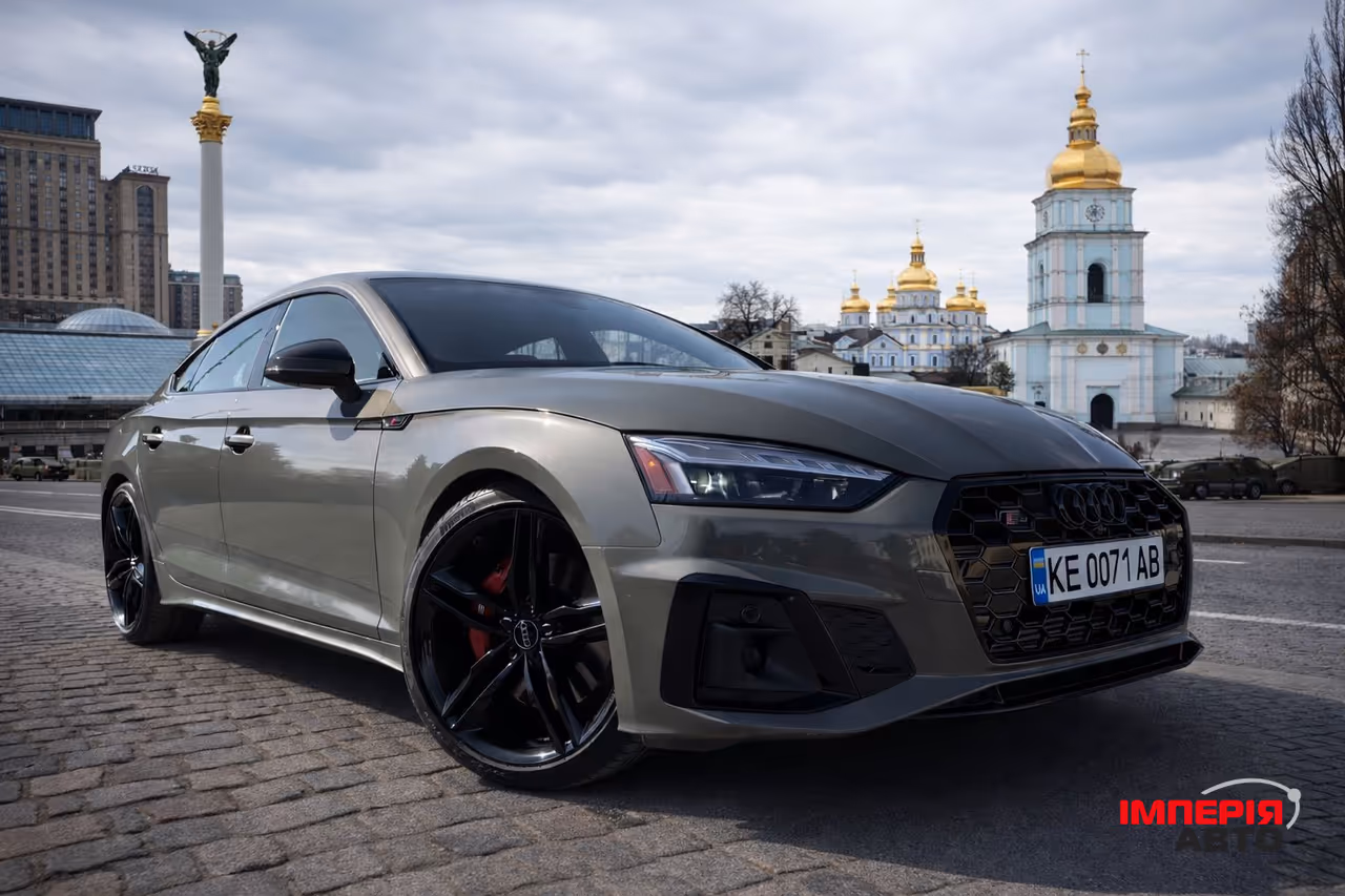 Audi S5 - фото 1
