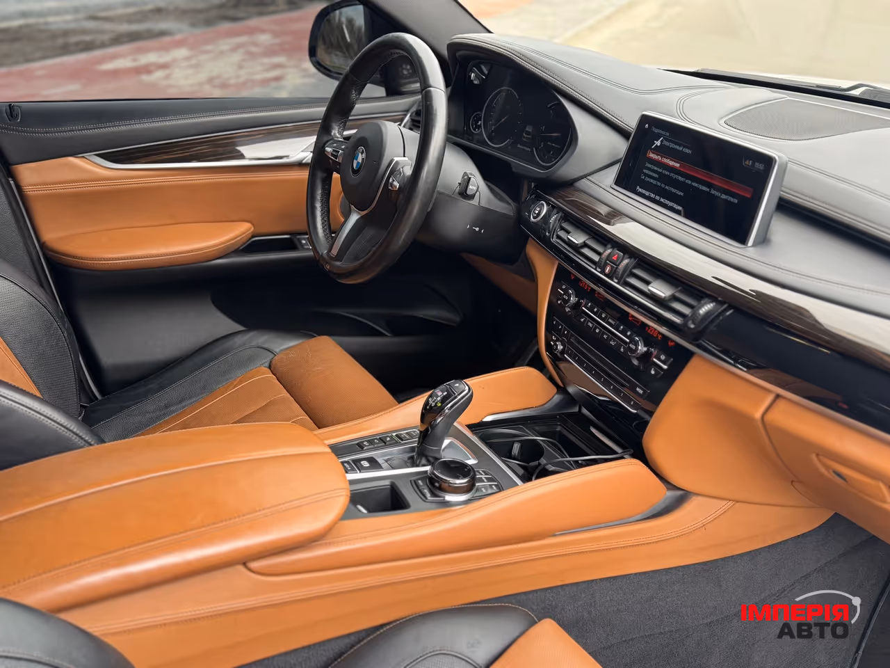 BMW X6 - фото 10