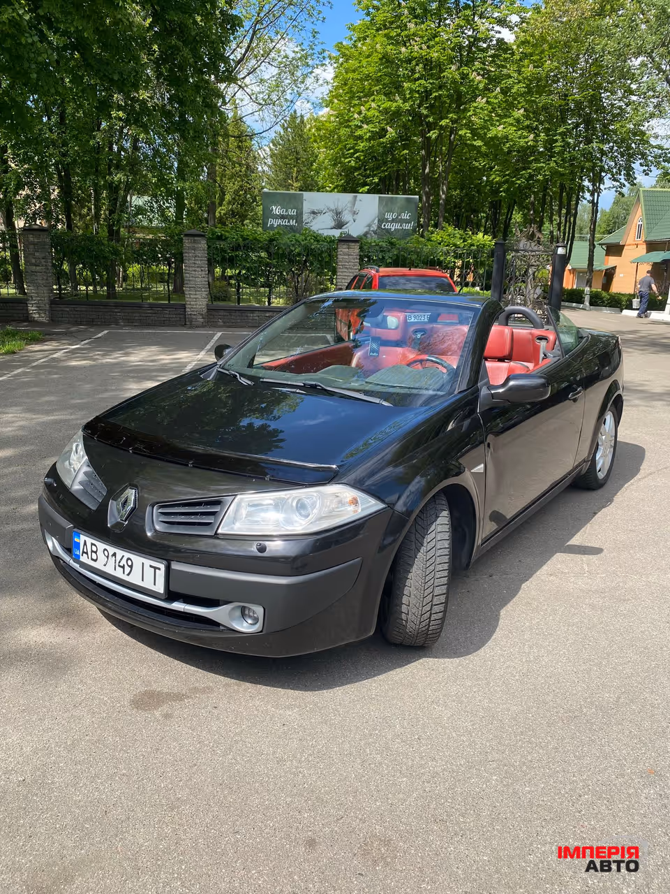 Renault Megane - фото 2