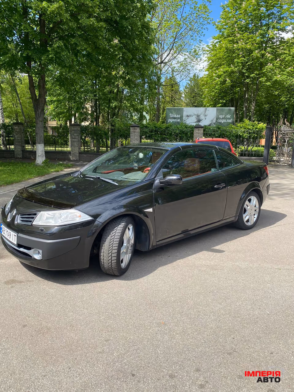 Renault Megane - фото 6