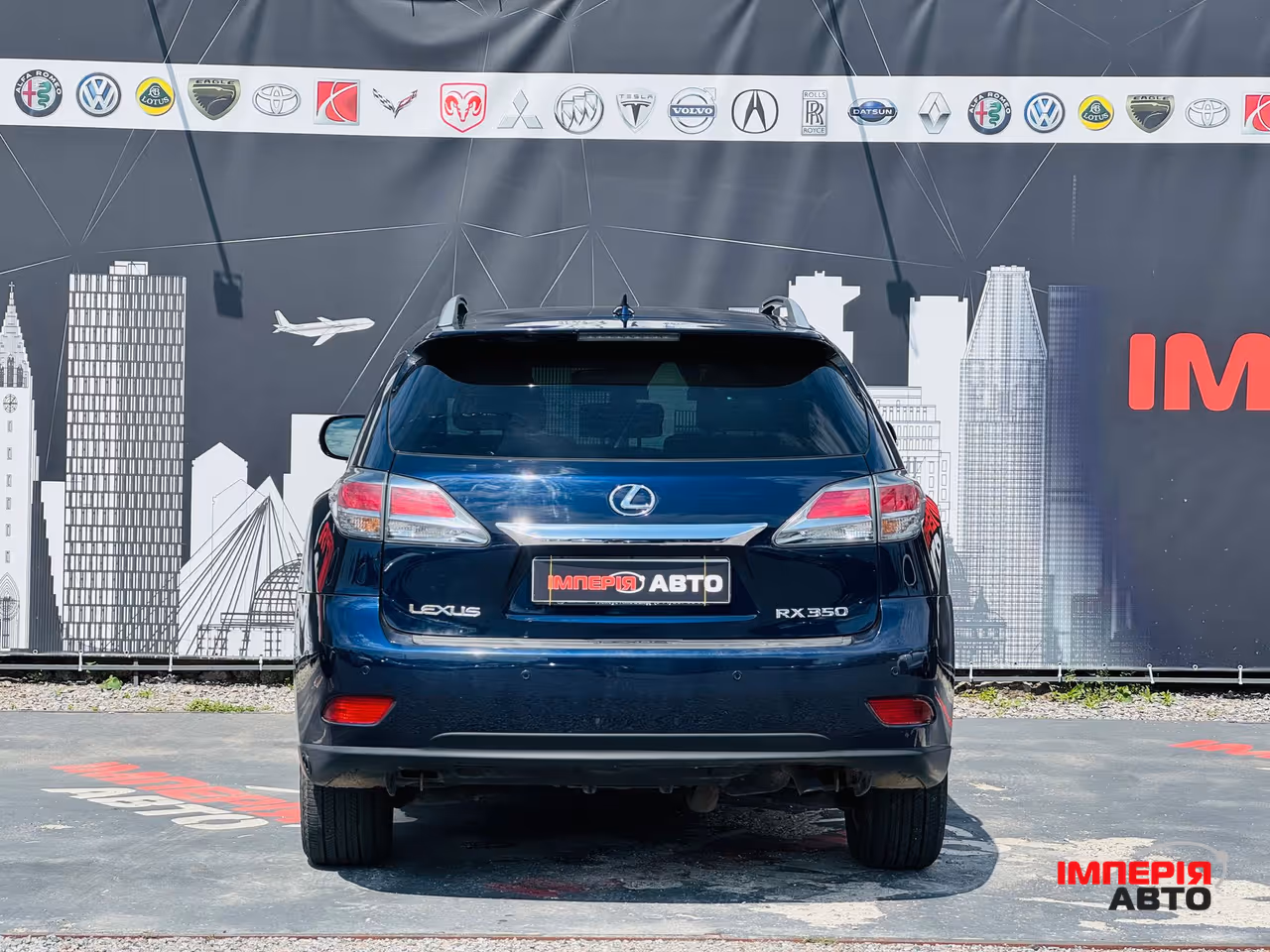 Lexus RX - фото 4