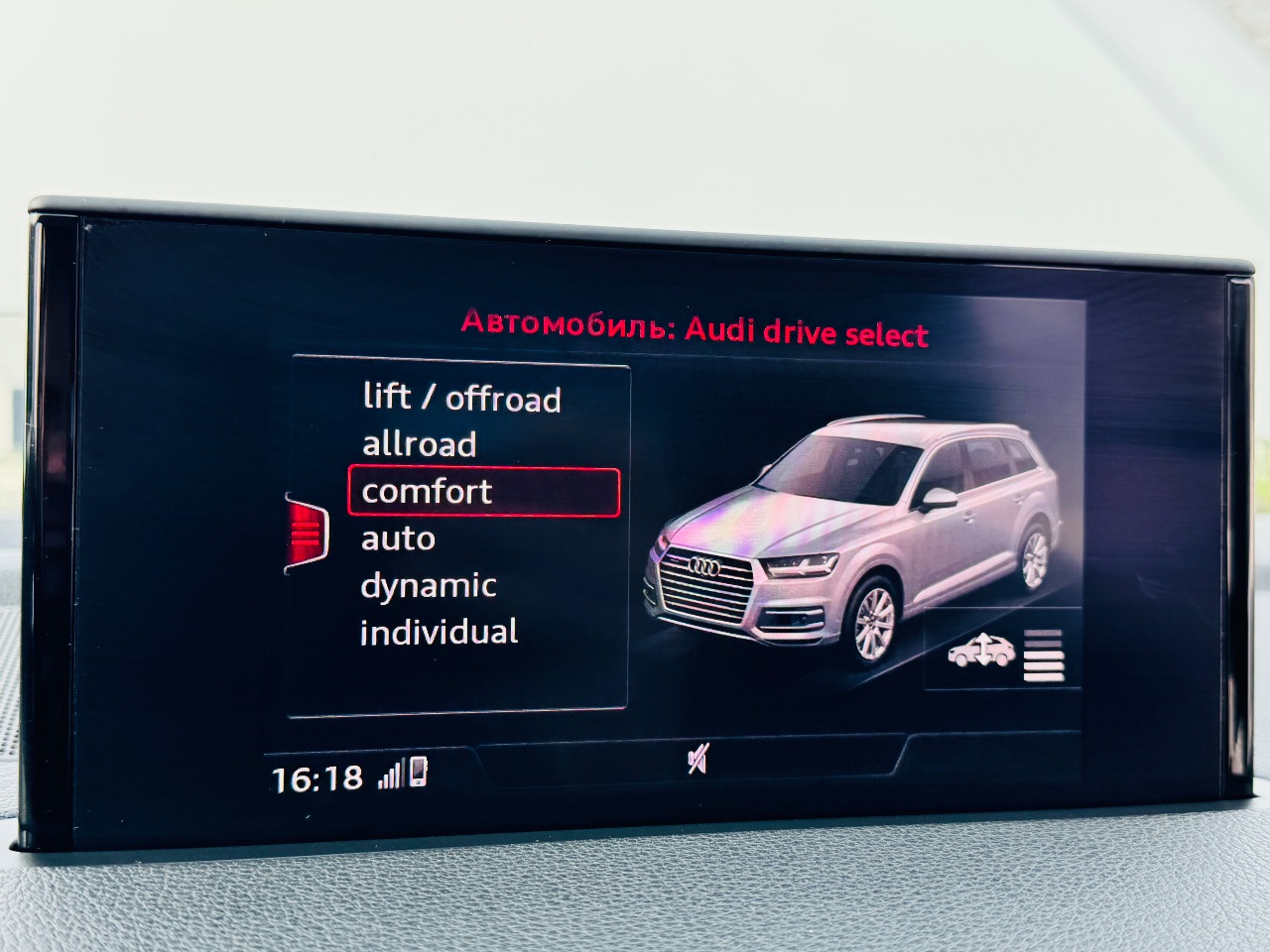 Audi Q7 - фото 7