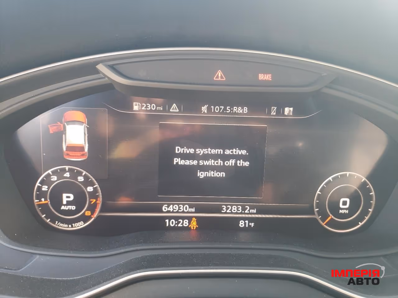 Audi Q5 - фото 9
