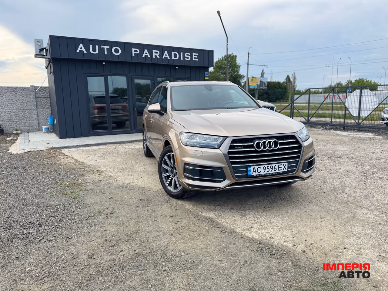 Audi Q7 - фото 1