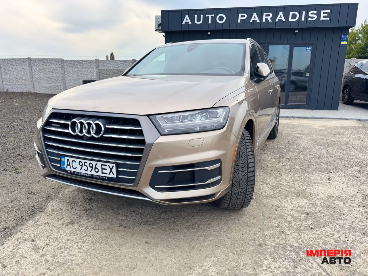 Audi Q7 - фото 13