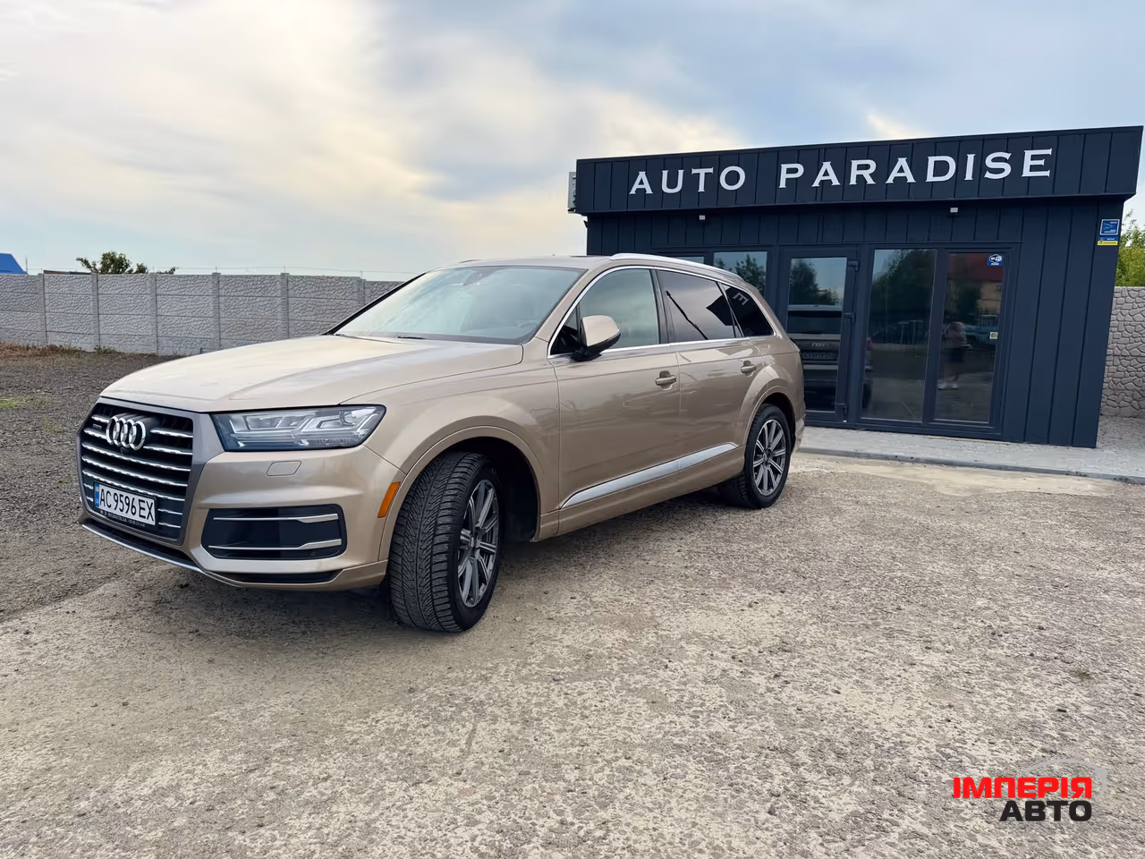 Audi Q7 - фото 12