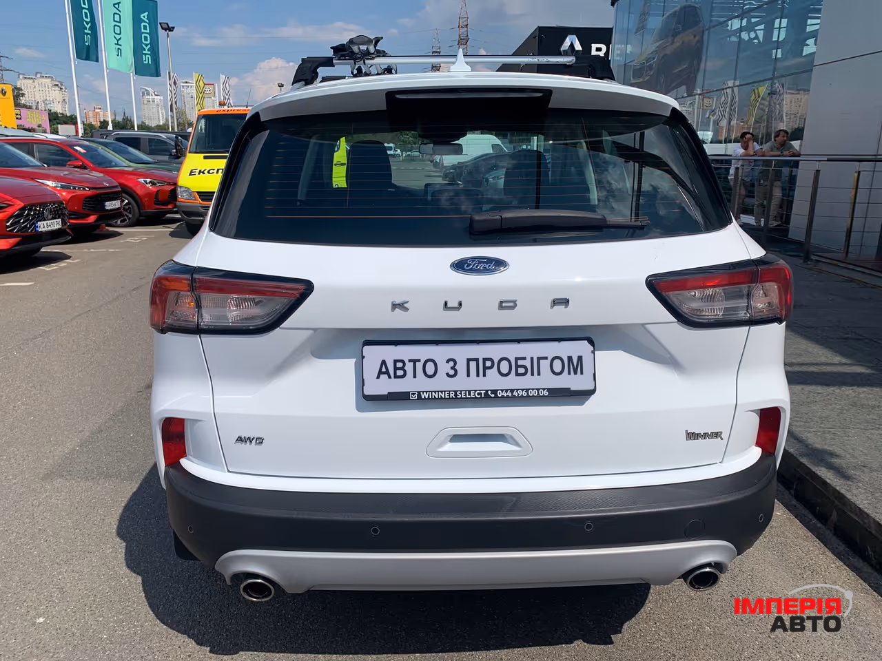 Ford Kuga - фото 7